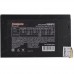 Exegate EX282071RUS Блок питания 550W ExeGate 550NPX, ATX, black,12cm fan, 24p+4p, 6/8p PCI-E, 3*SAT