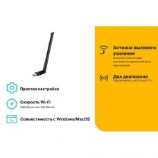 Сетевая карта TP-LINK <Archer T2U Plus> Wireless USB Adapter (802.11a/b/g/n/ac, 433Mbps, 5dBi) 