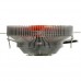Кулер ExeGate EX286144RUS EE80 (Al, LGA775/115*/1200/AM2/AM2+/AM3/AM3+/AM4/FM1/FM2, TDP 65W, 80mm, 2